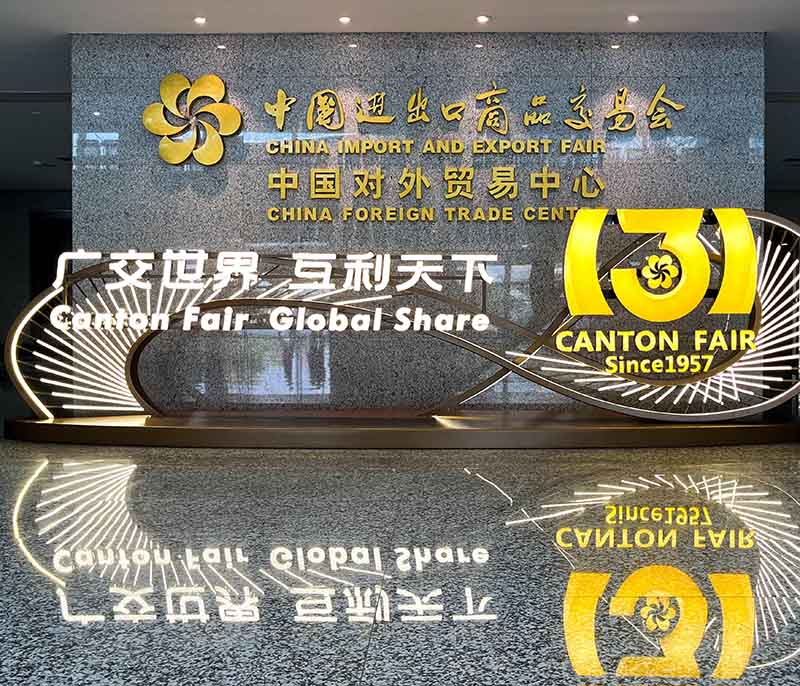 La 133ª Feria de Cantón en 2023, Guangzhou, China